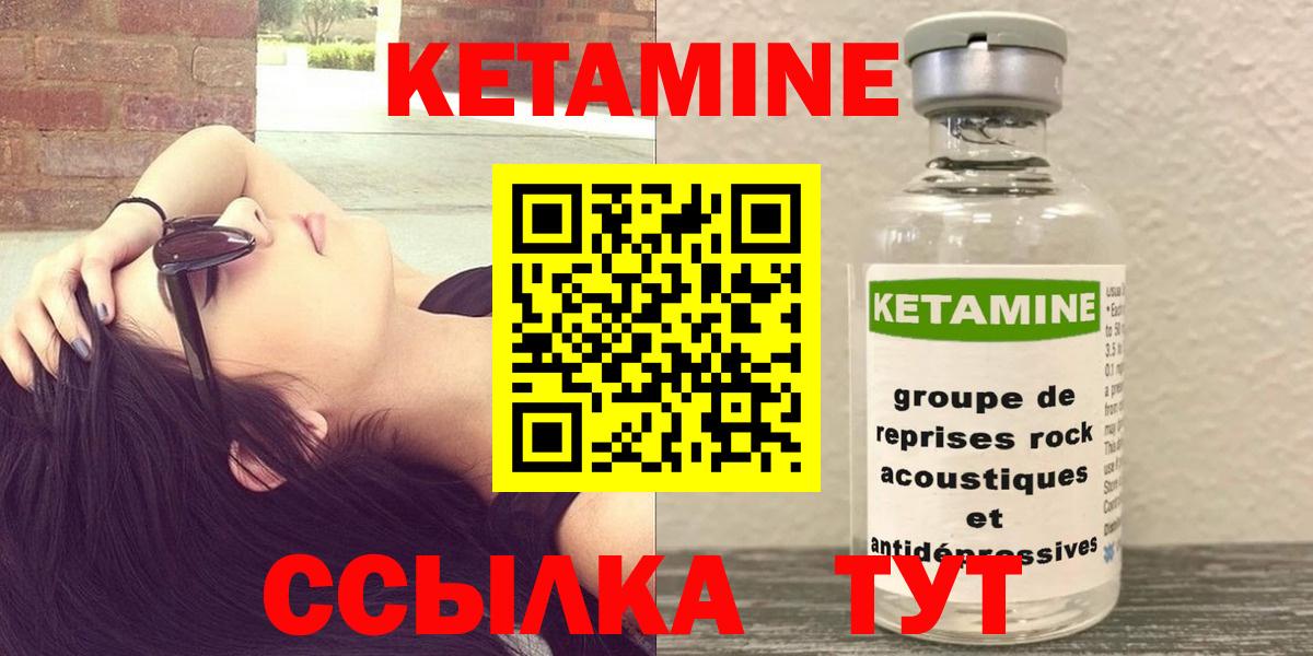 Марки ЛСД  Кызыл  NBOMe  А ПВП  МЕФ  Вход с VPN  Каннабис  Кокаин  Гашик 