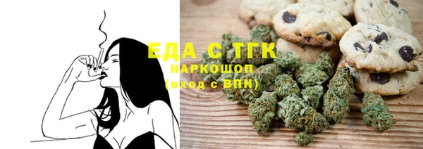 меф Михайлов