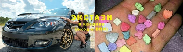 меф Михайлов