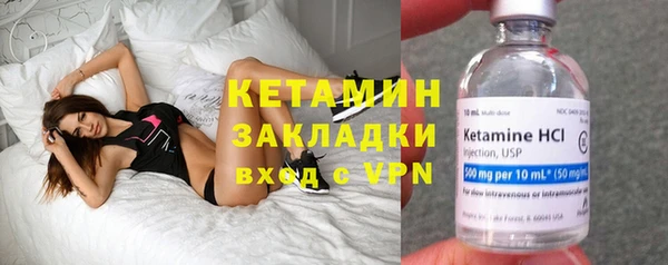 меф Михайлов
