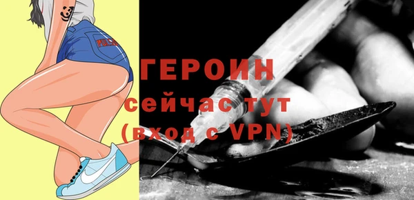 соль ск Михайловка