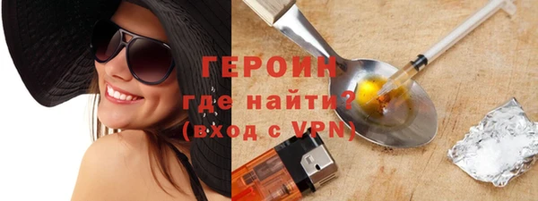 меф Михайлов