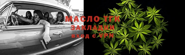 меф Михайлов