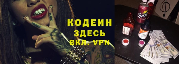 меф Михайлов