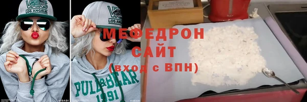 a pvp Медвежьегорск