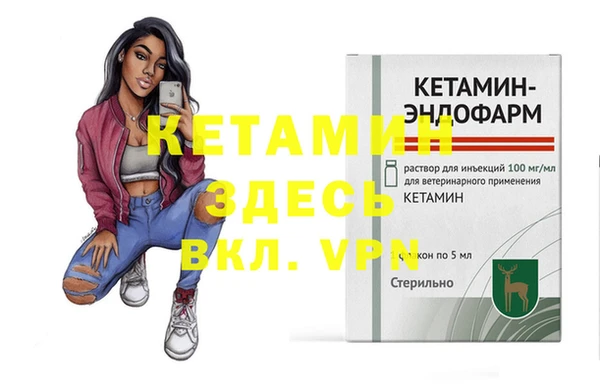 меф Михайлов