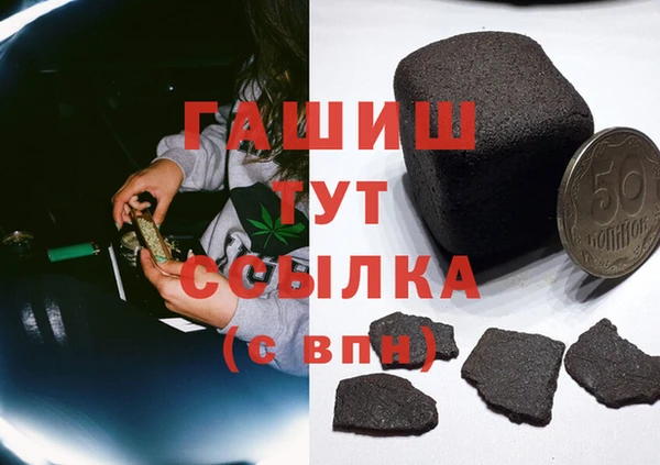 меф Михайлов