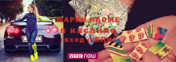 меф Михайлов