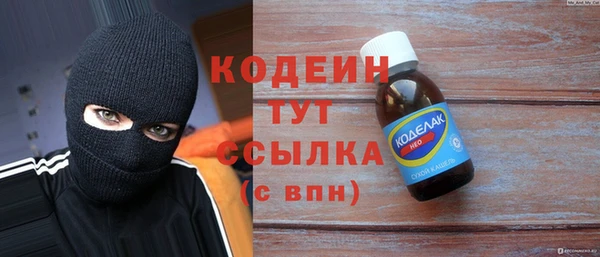 MDMA Медногорск