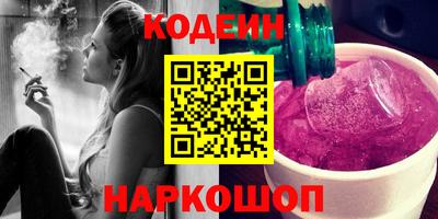 дмт Абакан
