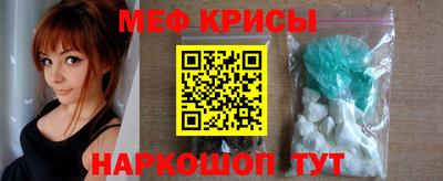 героин Балаково