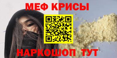 героин Балаково