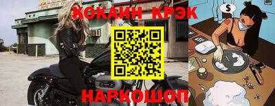 мет Балашиха