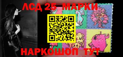 мет Балашиха