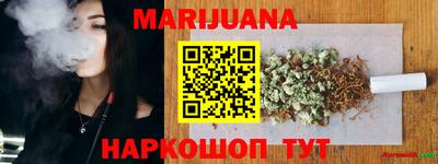 мет Балашиха