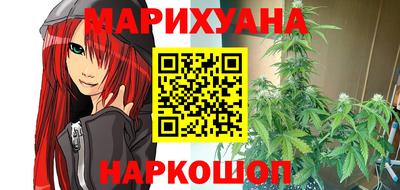 мет Балашиха