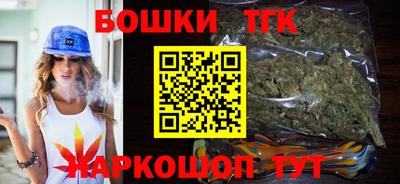 героин Балаково