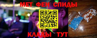героин Балаково