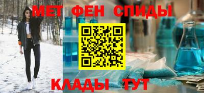 героин Балаково