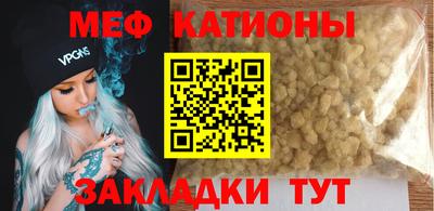 героин Балаково