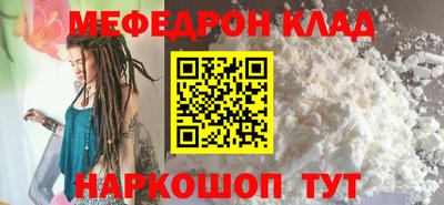 героин Балаково