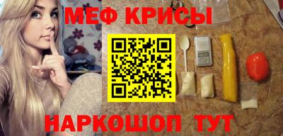 героин Балаково