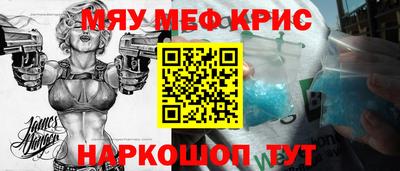 героин Балаково