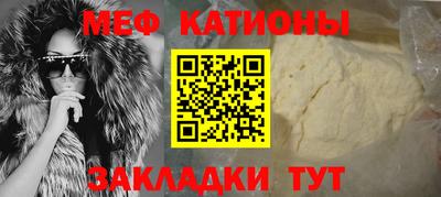соль ск Балахна
