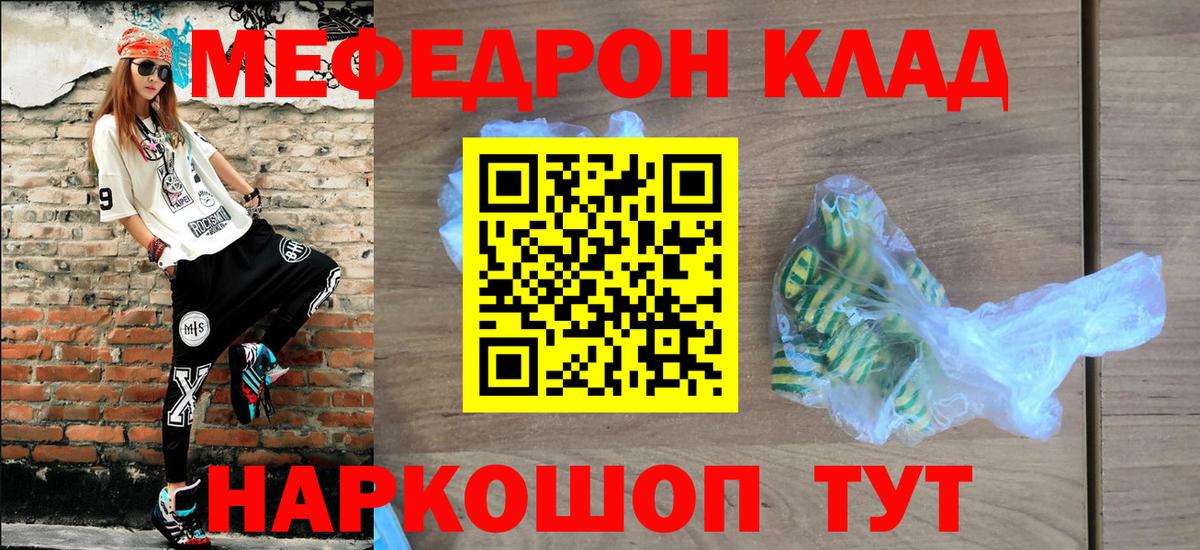  Кокаин Кызыл