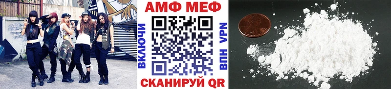 Первитин витя  Кызыл 