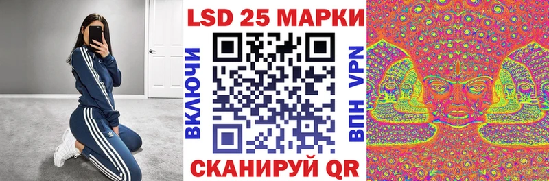 Марки N-bome 1,5мг  Кызыл 