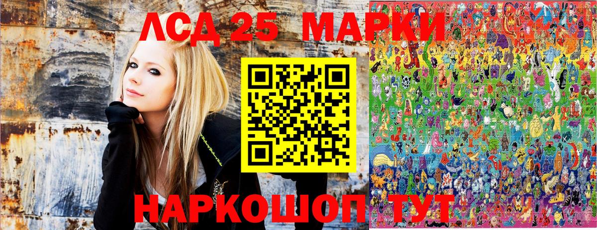 Героин Кызыл